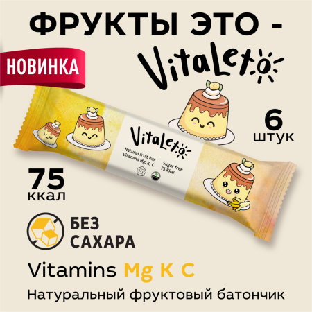 Батончик фруктово-злаковый VitaLeto "Банановый пудинг", 6 шт. х 30 г